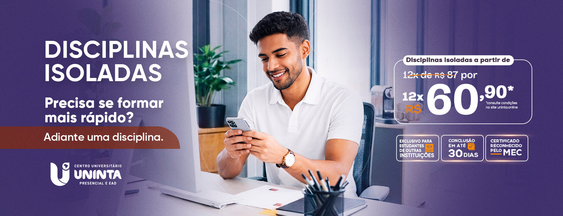 Disciplinas banner 2026.1